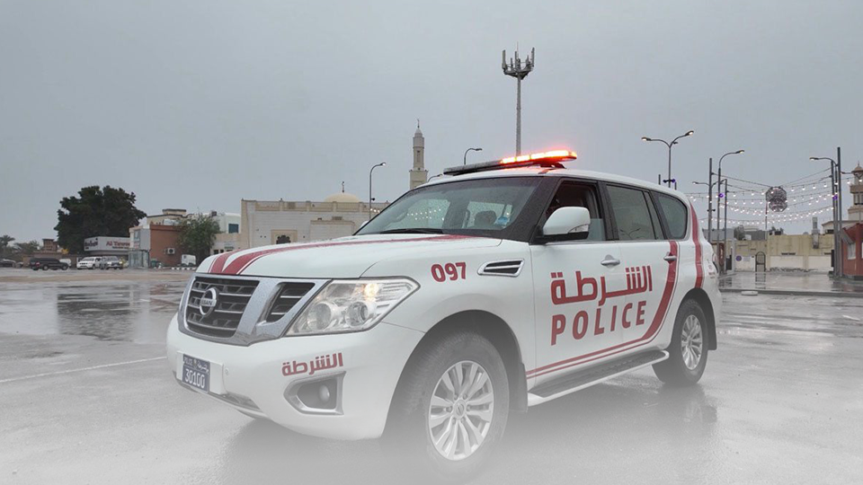 صورة